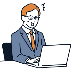 こんなお困りごとはありませんか？