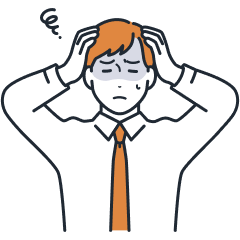 こんなお困りごとはありませんか？