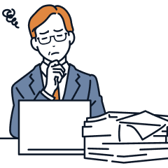 こんなお困りごとはありませんか？