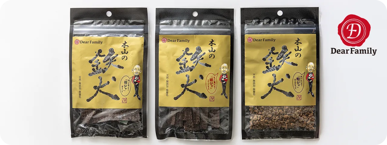 プロダクト事業イメージ